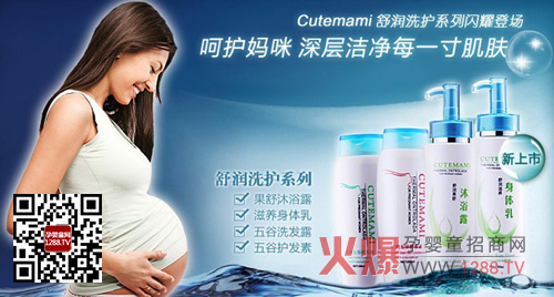 ���ċ����ЋDϴ�o(h��)��Ʒ���c��B