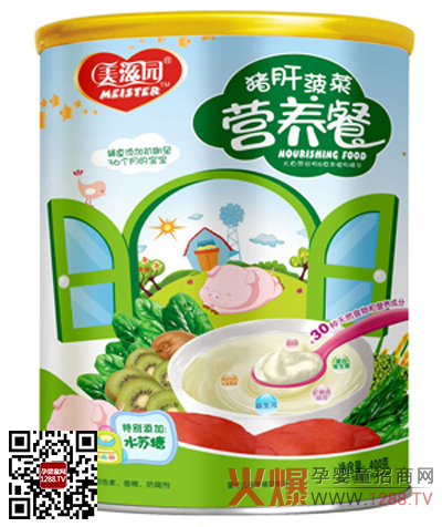 ���̈@�i�β��ˠI�B(y��ng)�� �I�B(y��ng)��Ҫ��ζ��