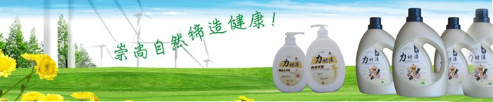 �a(ch��n)Ʒչʾ