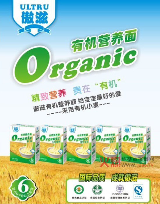 �����ЙC(j��)�I�B(y��ng)��l¡���������ЙC(j��)������