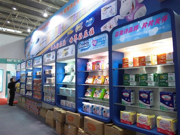 �cף��˾2013.04.13����չ����M�Y��