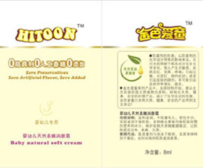 ��ɫ��ͯһ����ϴ�o���b��ô����