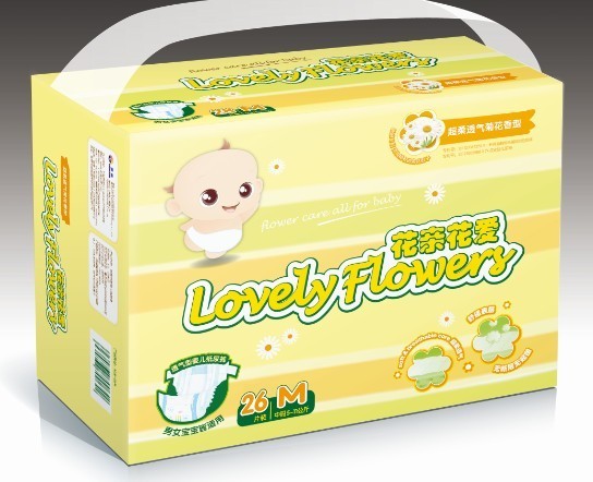 Aptamil花親花愛超級(jí)透氣菊花紙尿褲M26