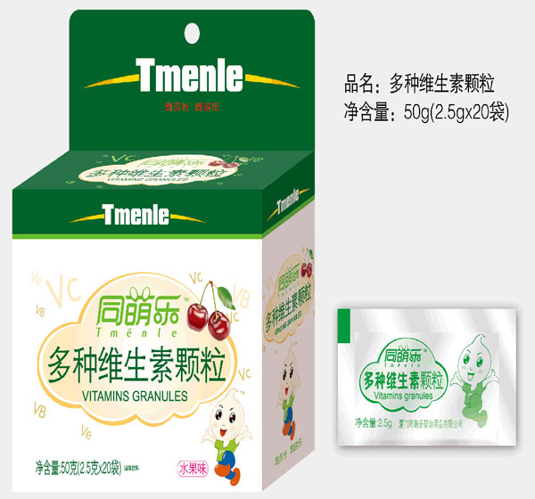 ͬ�Ș���N�S�����w��