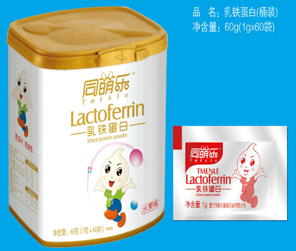 ͬ�Ș�(l��)���F����Ͱ�b60g