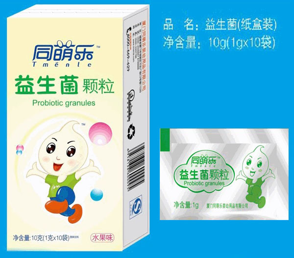 ͬ�Ș�(l��)�������w��10g