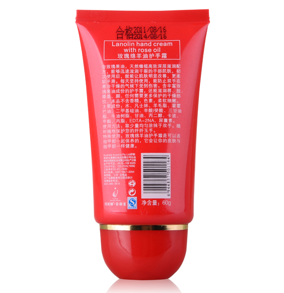 ������õ��d�����o��˪