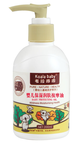 考拉嘟嘟嬰兒保濕潤膚按摩油