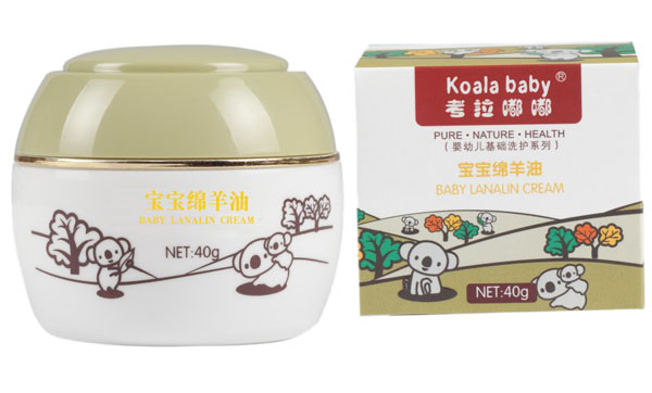 考拉嘟嘟寶寶綿羊油