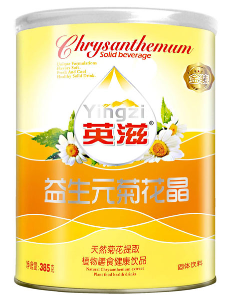 Ӣ������Ԫ�ջ���