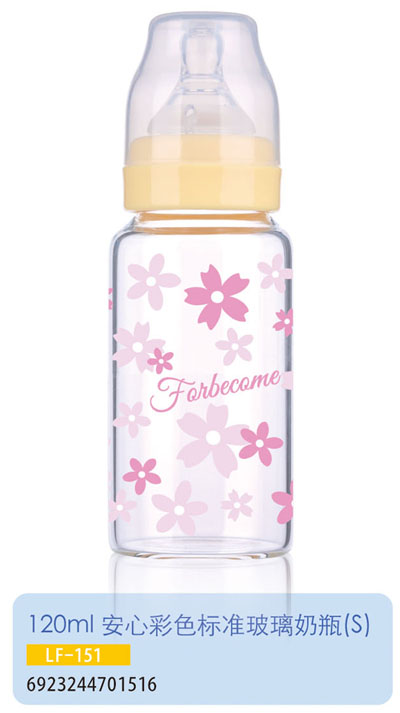 護貝康安心彩色標準玻璃奶瓶LF-151