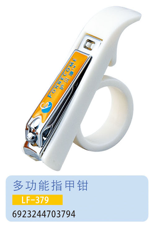 �oؐ���๦��ָ���QLF-379