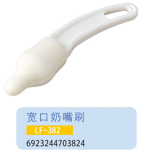 �o(h��)ؐ����������ˢLF-382