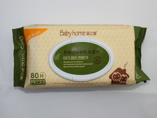 ��֮��ѿ�羫���o(h��)�w����