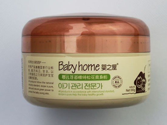 ��֮�݋냺ѿ�羫���ɻ�ˬ����