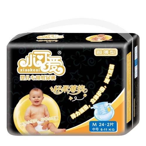 С�ɐۋ냺���ü���ѝ���@���bM̖(h��o)