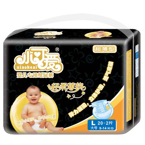 С�ɐۋ냺���ü���ѝ���@���bL̖(h��o)