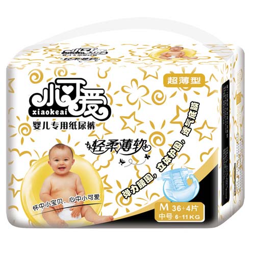 С�ɐ�(��i)�냺��(zhu��n)�ü���ѝ�׽��bM̖(h��o)