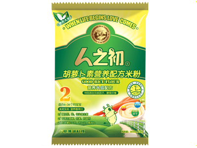 ��֮�����}���ؠI(y��ng)�B(y��ng)�䷽�׷�2��