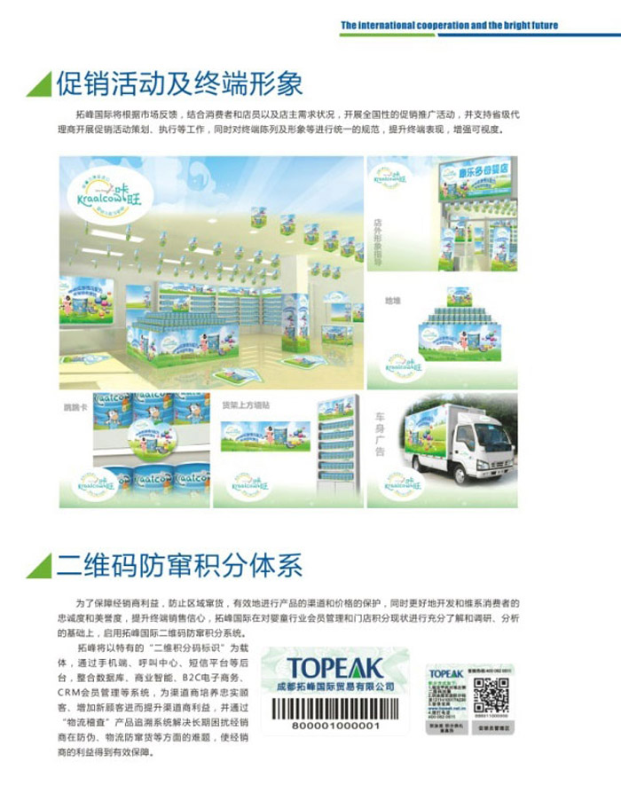 �˴��Ј�(ch��ng)֧��������(w��)�����wϵ