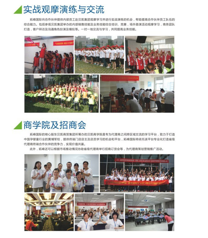 �˴��Ј�(ch��ng)֧�֡�����(w��)�����wϵ