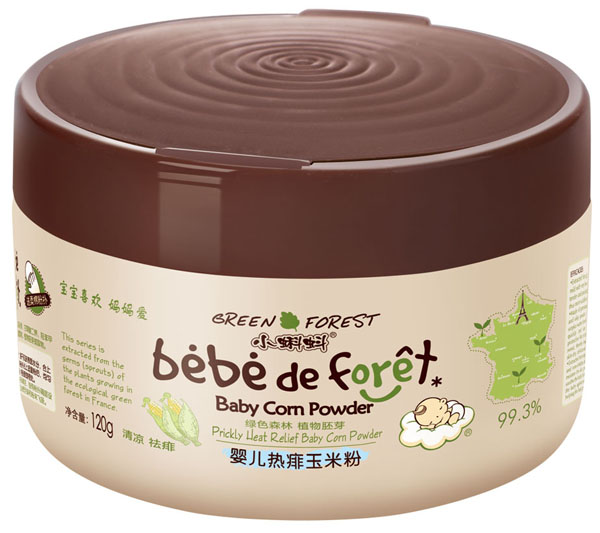 С���냺�������׷�