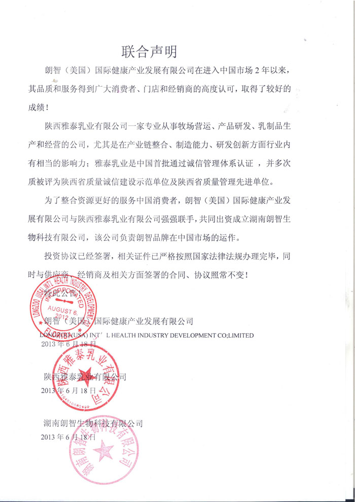 ᘌ�(du��)���Ʒ�Ƶ��{���������ڴ���������