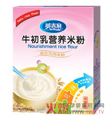 Ӣ��������Ԫ���׷� ԭ�σ�(y��u)�|(zh��)�I�B(y��ng)�S��