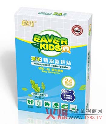 ���޲ݱ������(q��)���N ���|(zh��)�غ���Ч����