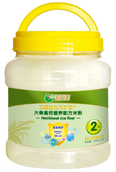 ؐ����Ѵ�Ǹ��}�I(y��ng)�B(y��ng)�䷽�׷�