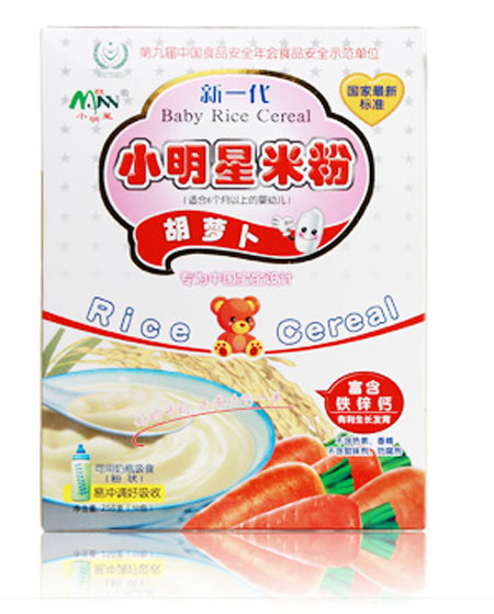 С���Ǻ��}��yinge�׷�