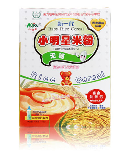 С���ǟo��yinge�׷�