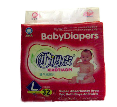 С�{Ƥ�냺͸�⼈��ƬL�a