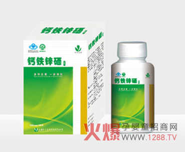 ��(y��u)�f(w��n)�}�F�\�����}Ƭ �ṩ��ͯ���L(zh��ng)����Ҫ���}