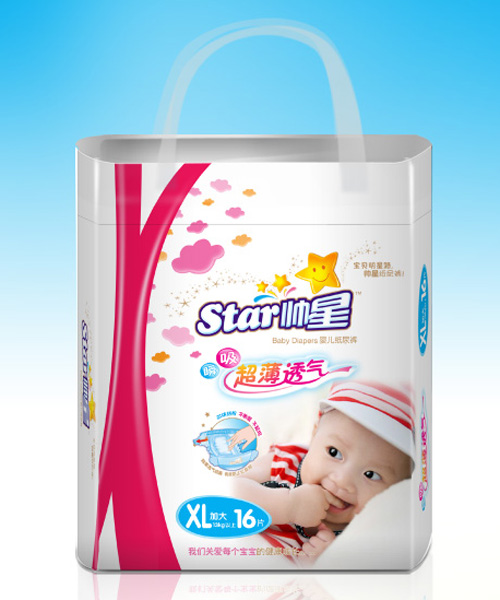 帥星超薄透氣嬰兒紙尿褲XL