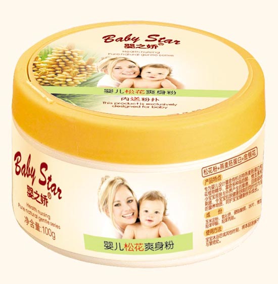 100g嬰兒松花爽身粉(盒裝)