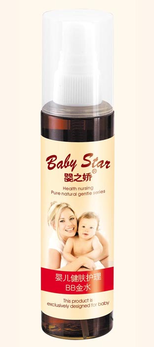 100ml�냺���w�o��BB��ˮ