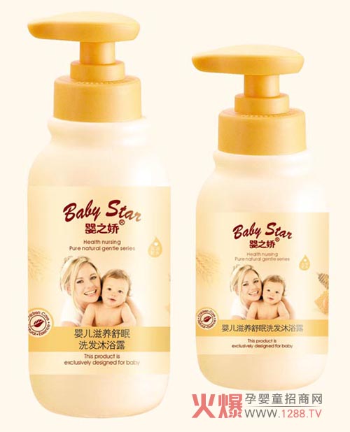 ��֮�ɋ냺���B(y��ng)����ϴ�l(f��)��ԡ¶�Æ���