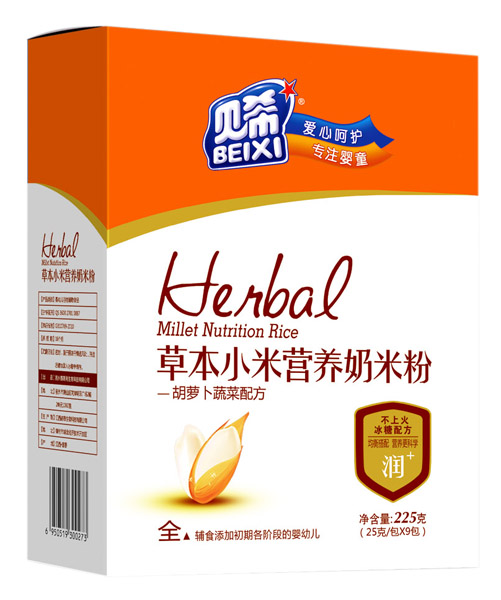 ؐϣ���}���߲��䷽�ݱ�С�נI(y��ng)�B(y��ng)���׷�