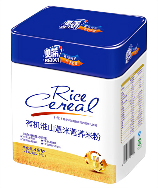 ؐϣ�ЙC(j��)��ɽ޲�נI(y��ng)�B(y��ng)�׷� �b