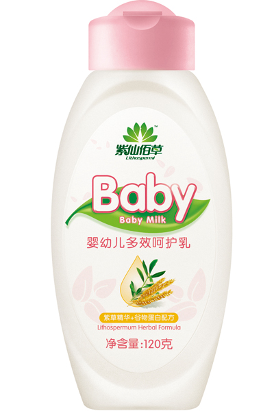 ���ɰ۲݋냺��Ч���o(h��)��120��