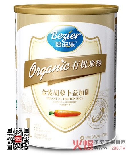 ���̘��ЙC���b���}������׷� ������Ȼ����I�B(y��ng)