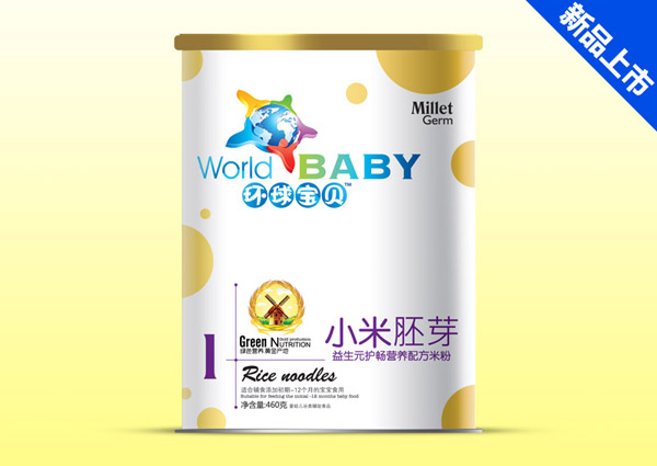 �h(hu��n)��?q��)�ؐ����Ԫ�o��С����ѿ�I�B(y��ng)�׷ۼ� 