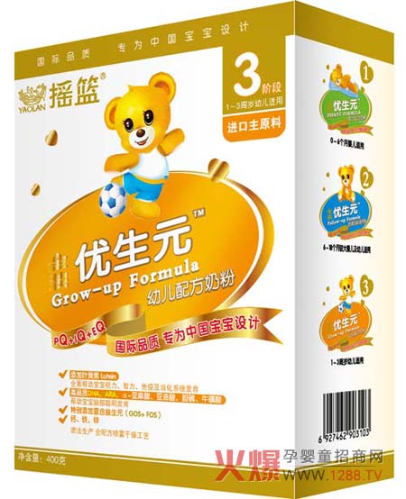 �u�@���b��(y��u)��Ԫ�׃��䷽�̷ۺÆ���