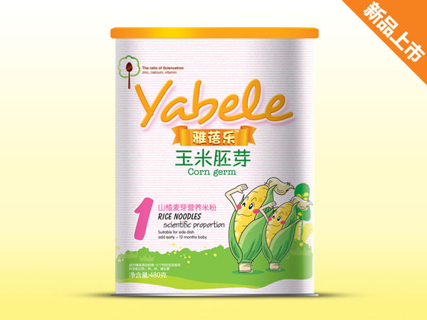 ���혷(l��)������ѿɽ���ѿ�I(y��ng)�B(y��ng)�׷�