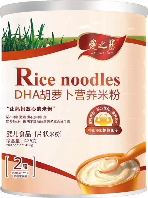 ��(��i)֮�{(l��n)DHA���}���I(y��ng)�B(y��ng)�׷�2��