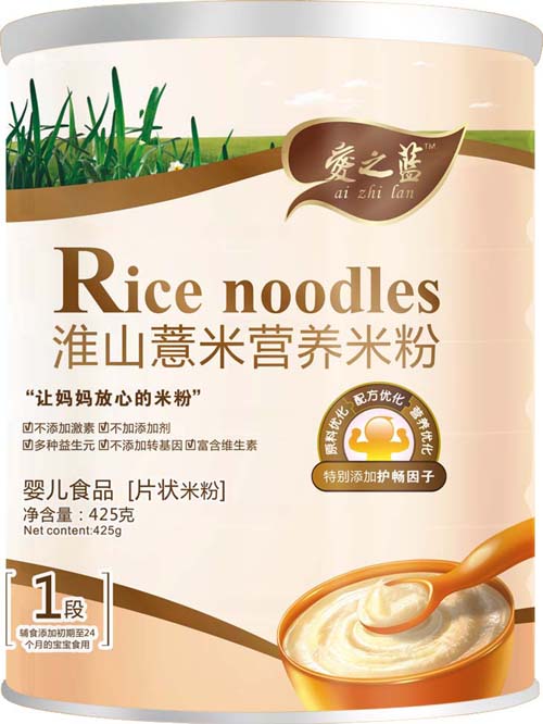 愛(ài)之藍(lán)淮山薏米營(yíng)養(yǎng)米粉1段