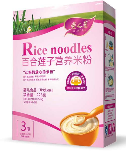 ��֮�{(l��n)�ٺ�ɏ�ӠI(y��ng)�B(y��ng)�׷�3��