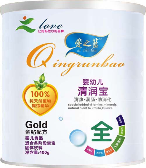 愛之藍嬰幼兒清潤寶