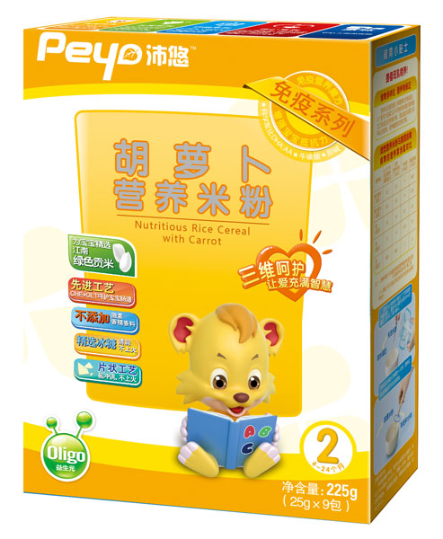 ���ƺ��}�����ߠI(y��ng)�B(y��ng)�׷�